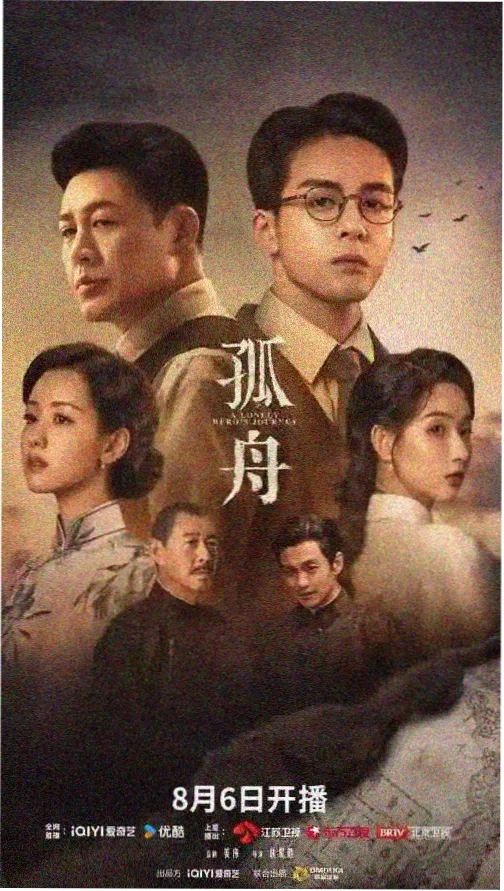 佳木斯快乐舞步完整版第2套背面示范