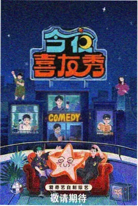 佳木斯健身操完整版第6套高清重置