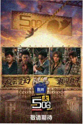 佳木斯健身操完整版转体与摆胯入门